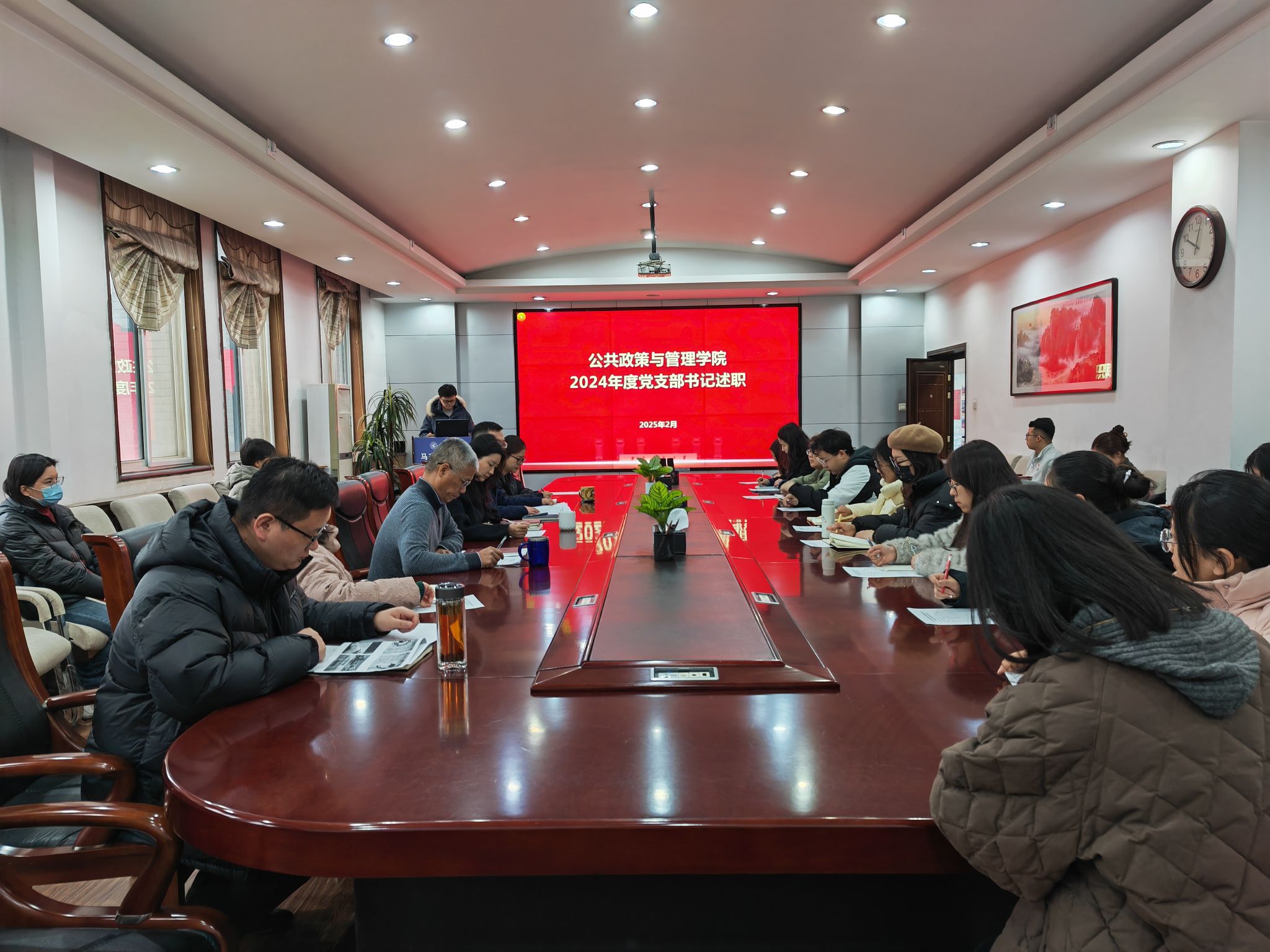 williamhill威廉希尔召开师生党支部书记抓党建工作述职评议考核大会